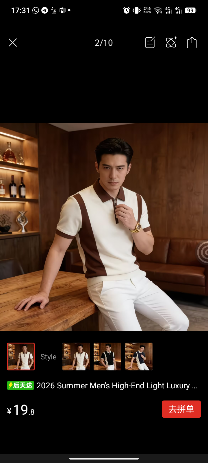 Lacoste homme