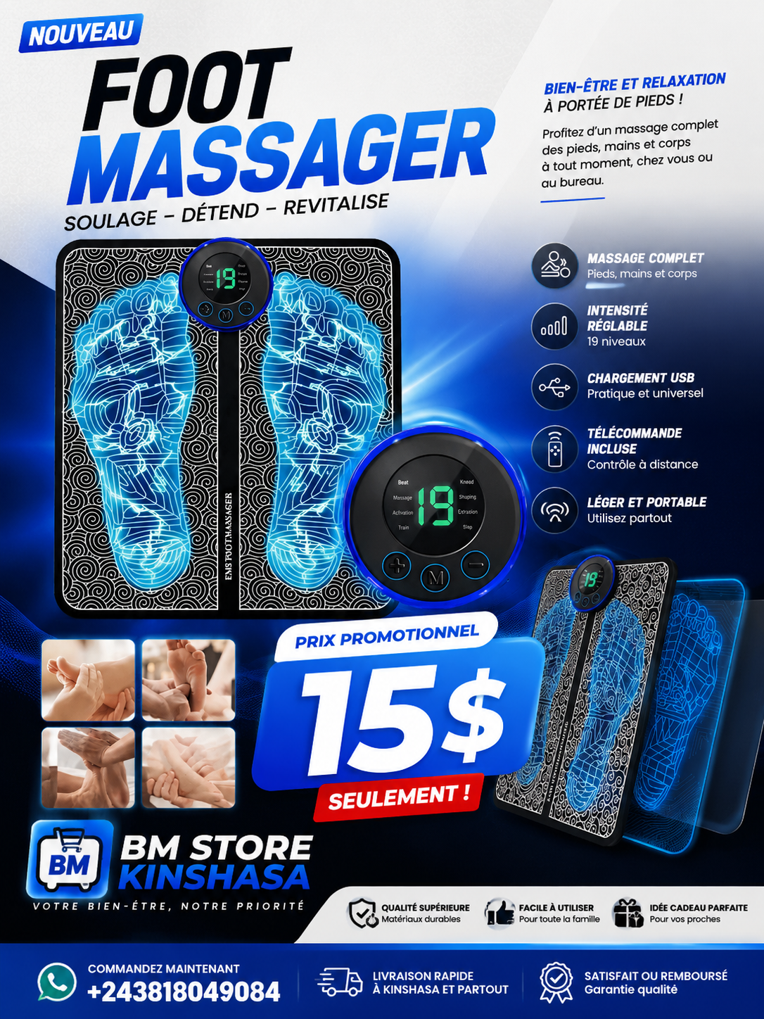 Masseur de pieds — 🔌 Accessoire électronique à Kinshasa sur TokTok