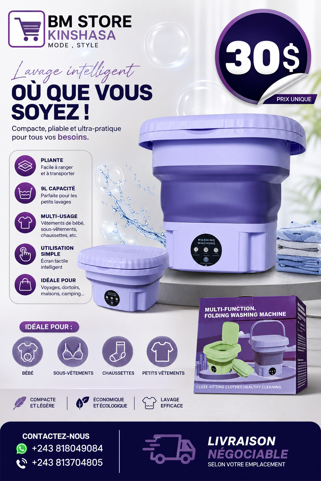 Image du produit