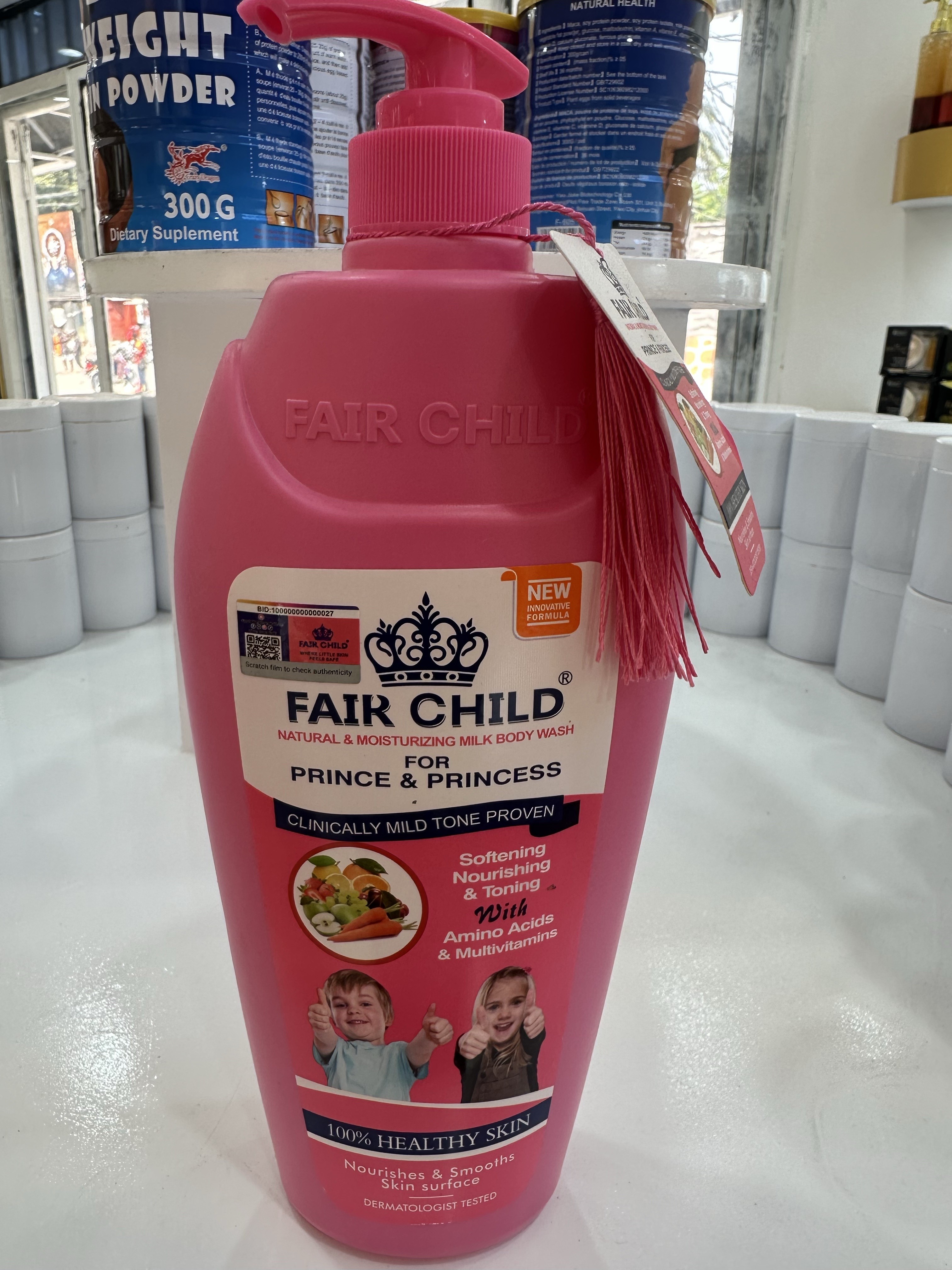 Image du produit