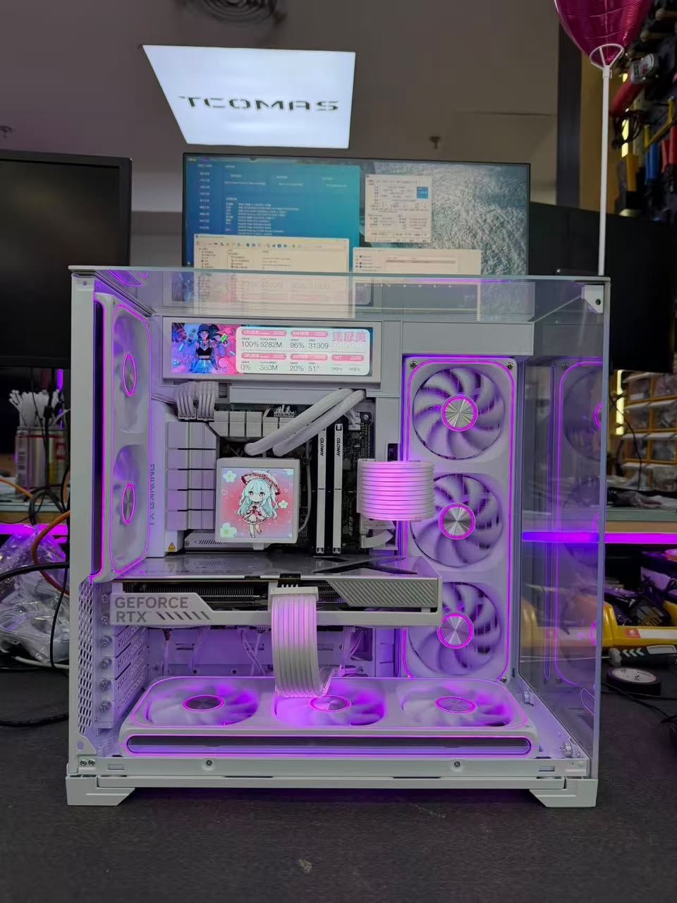 Ordinateur Gaming MSI — 💻 Ordinateur sur TokTok